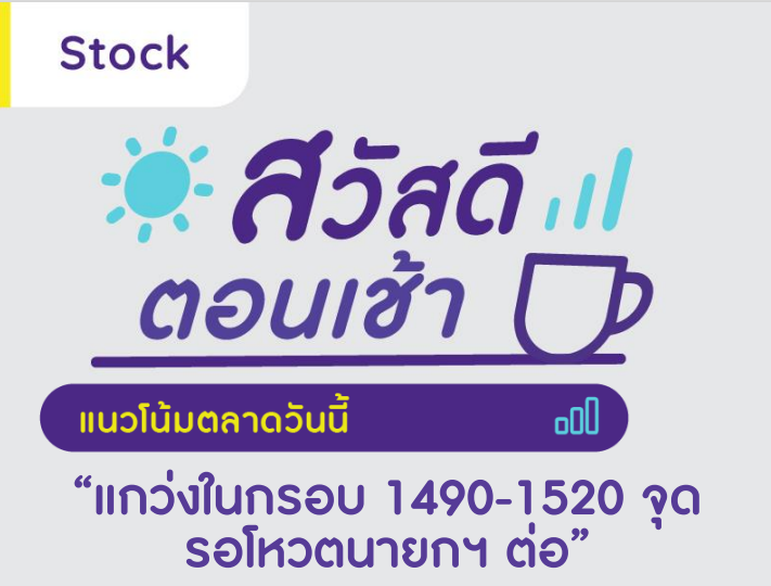 Screenshot 2023-07-04 092338