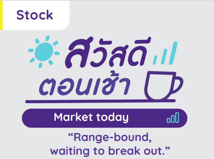 Screenshot 2023-07-14 104358