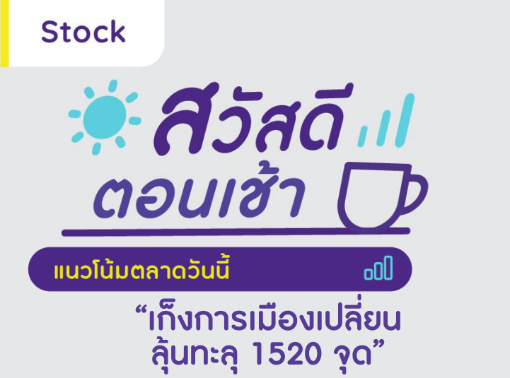 Screenshot 2023-07-17 103700