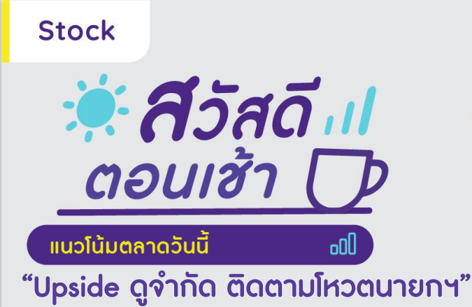 Screenshot 2023-07-19 122122