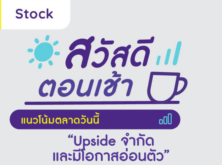 Screenshot 2023-07-20 113604