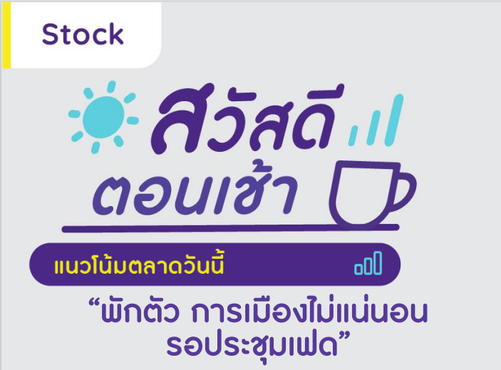 Screenshot 2023-07-25 090151