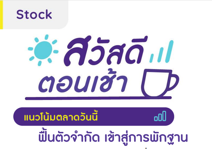 Screenshot 2023-08-04 085845