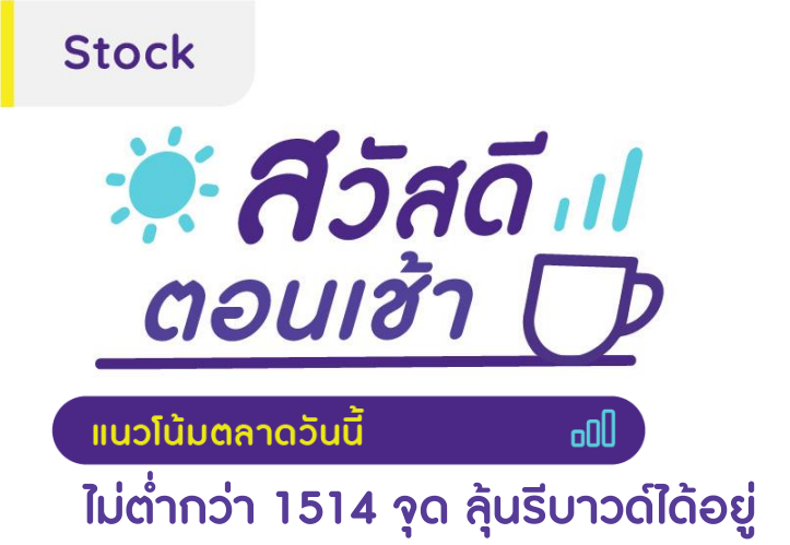 Screenshot 2023-08-10 095737