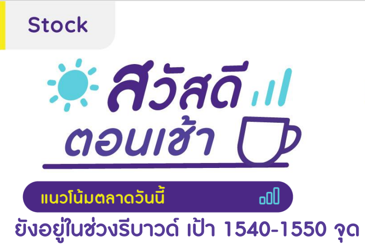 Screenshot 2023-08-15 095212
