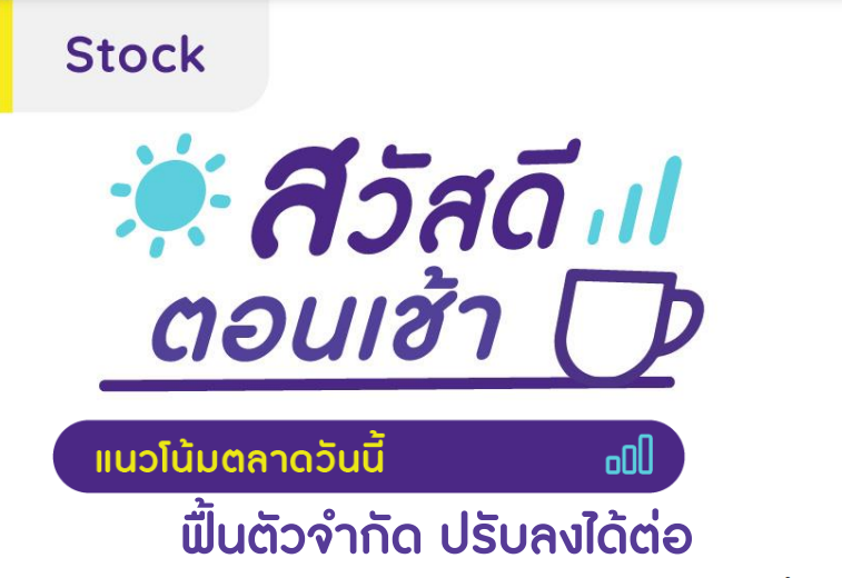 Screenshot 2023-08-16 134517