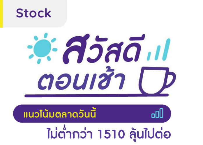 Screenshot 2023-08-18 084538
