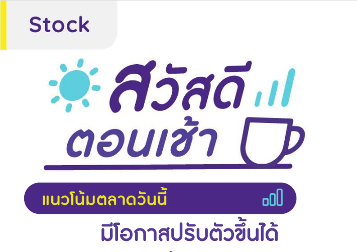 Screenshot 2023-08-22 090414