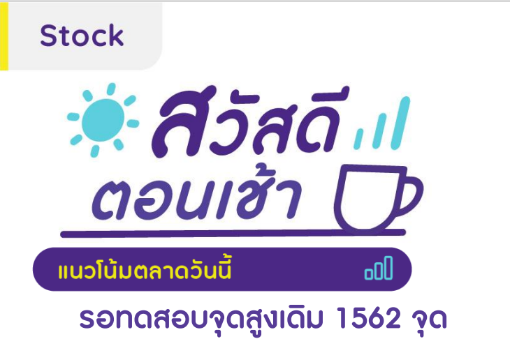 Screenshot 2023-08-23 101403
