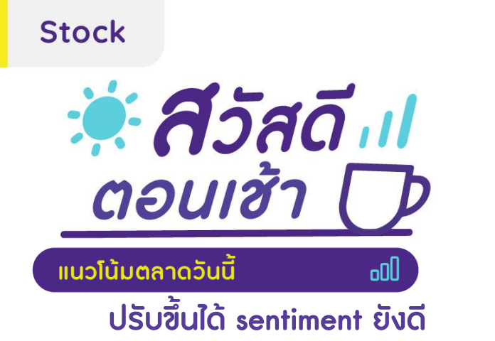 Screenshot 2023-08-24 092238
