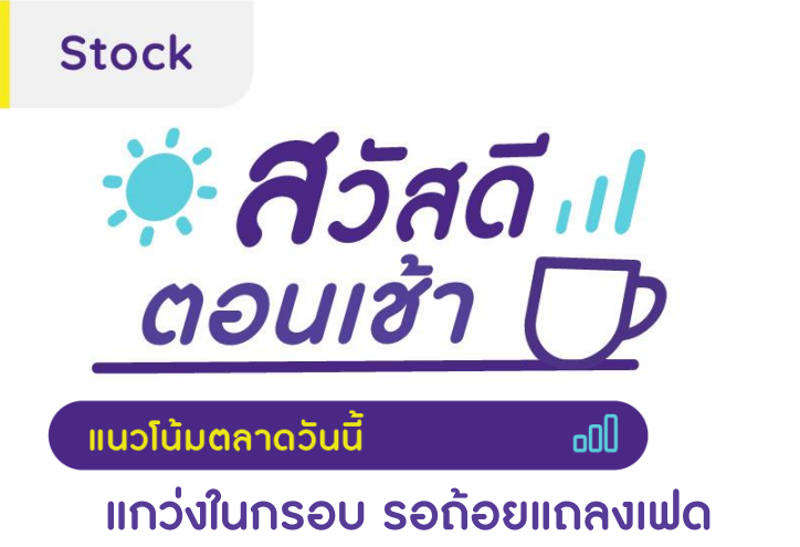 Screenshot 2023-08-25 102305