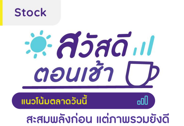 Screenshot 2023-08-28 105743