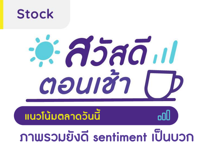 Screenshot 2023-08-30 094555