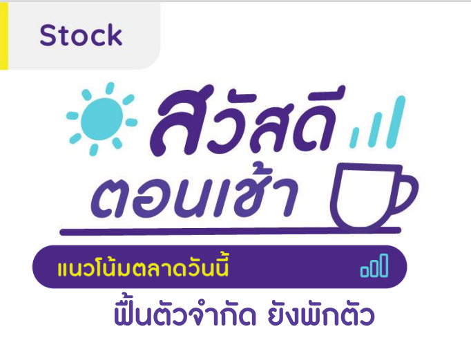 Screenshot 2023-09-04 085532