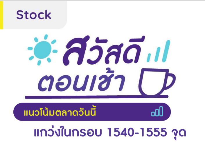Screenshot 2023-09-08 102438