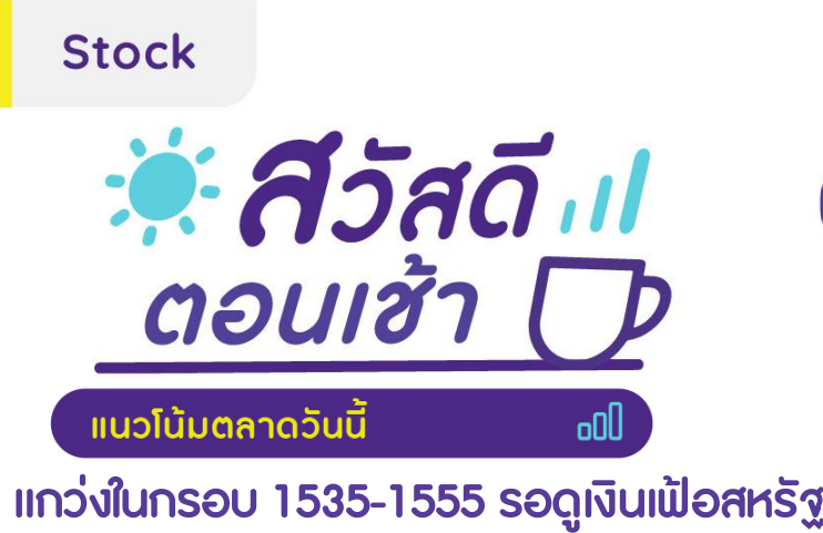 Screenshot 2023-09-13 094645