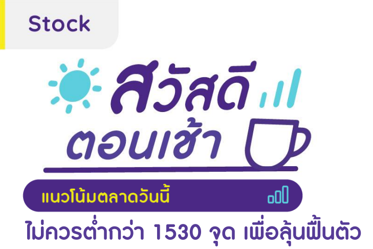 Screenshot 2023-09-18 100550