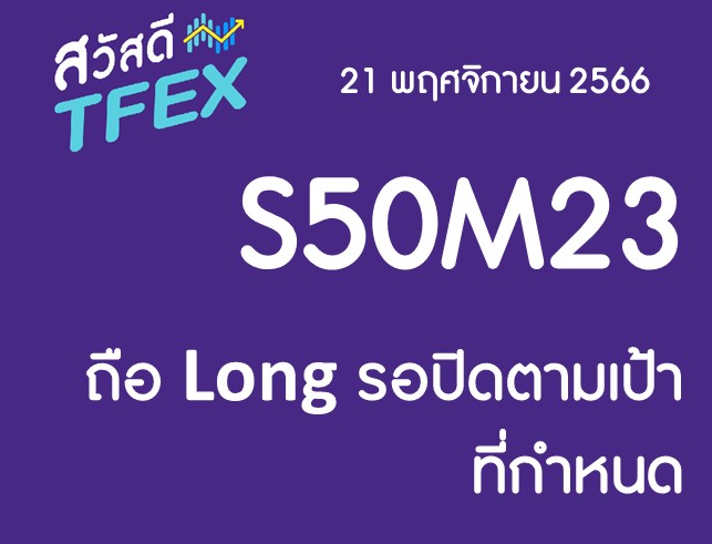 Slide2