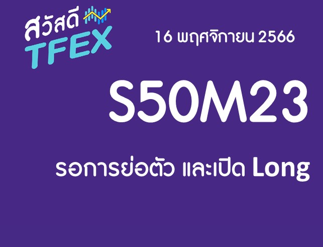 Slide2