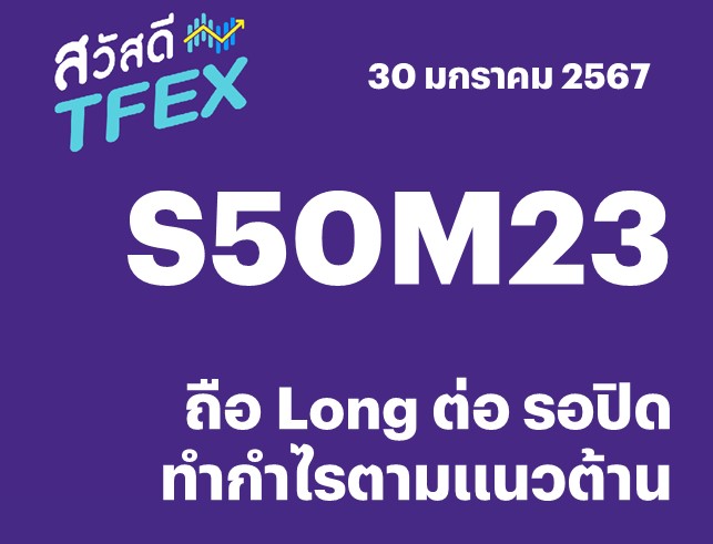 Slide2