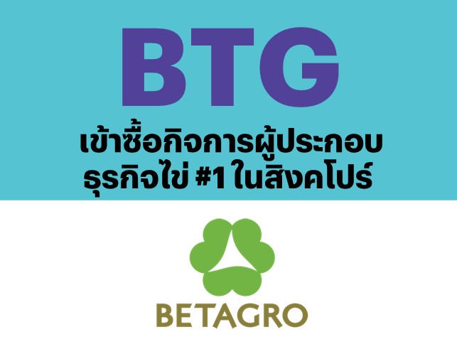 Slide23