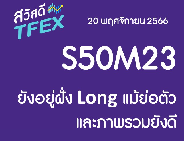 Slide2
