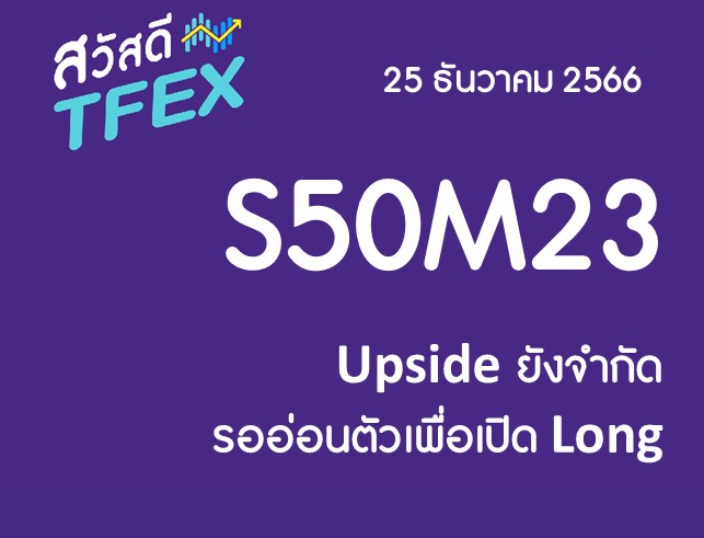 Slide2