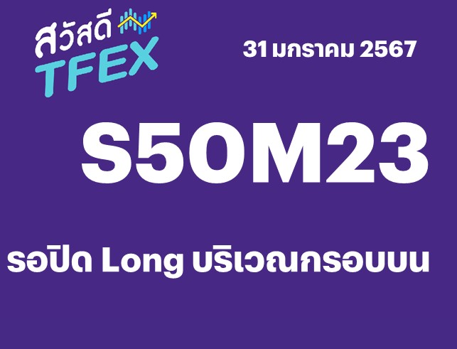 Slide2