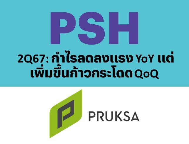 Slide25