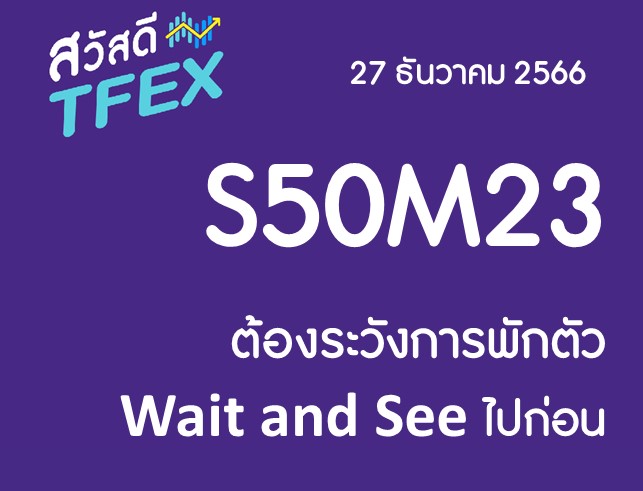 Slide2