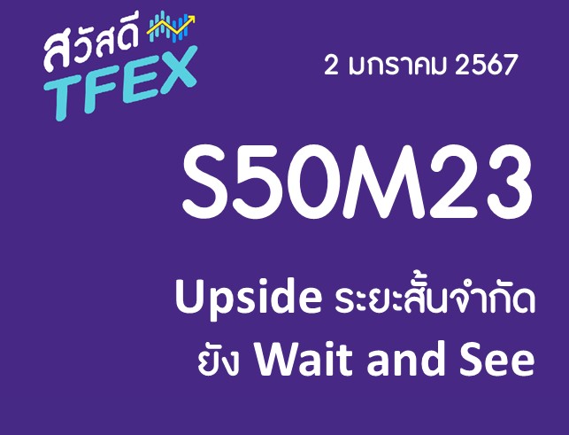 Slide2