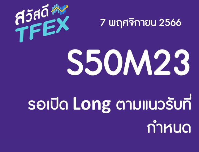 Slide2