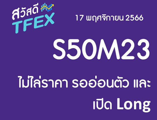 Slide2