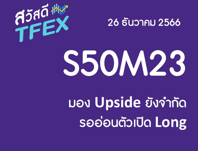 Slide2