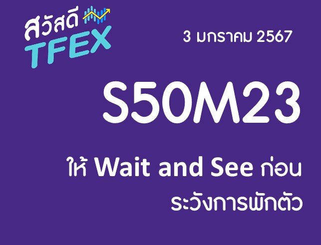 Slide2