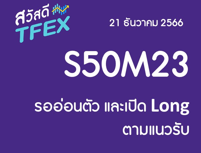 Slide2