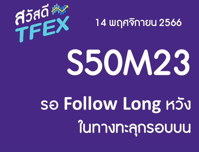 Slide2