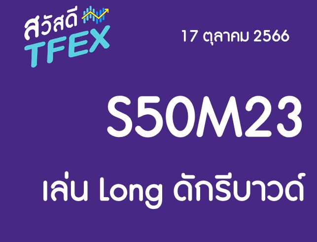 Slide2