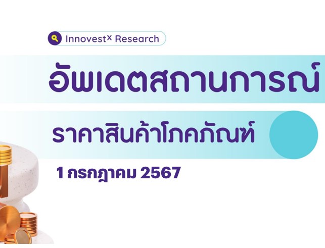 Slide9