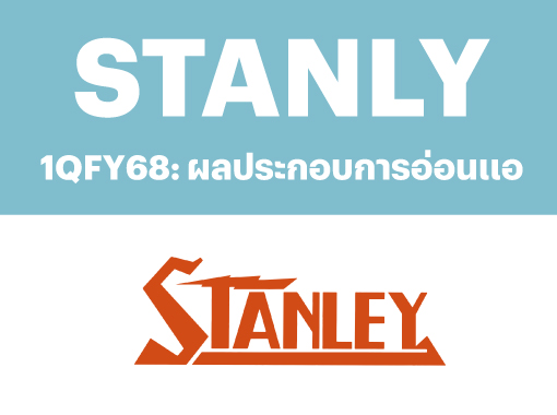 STANLY