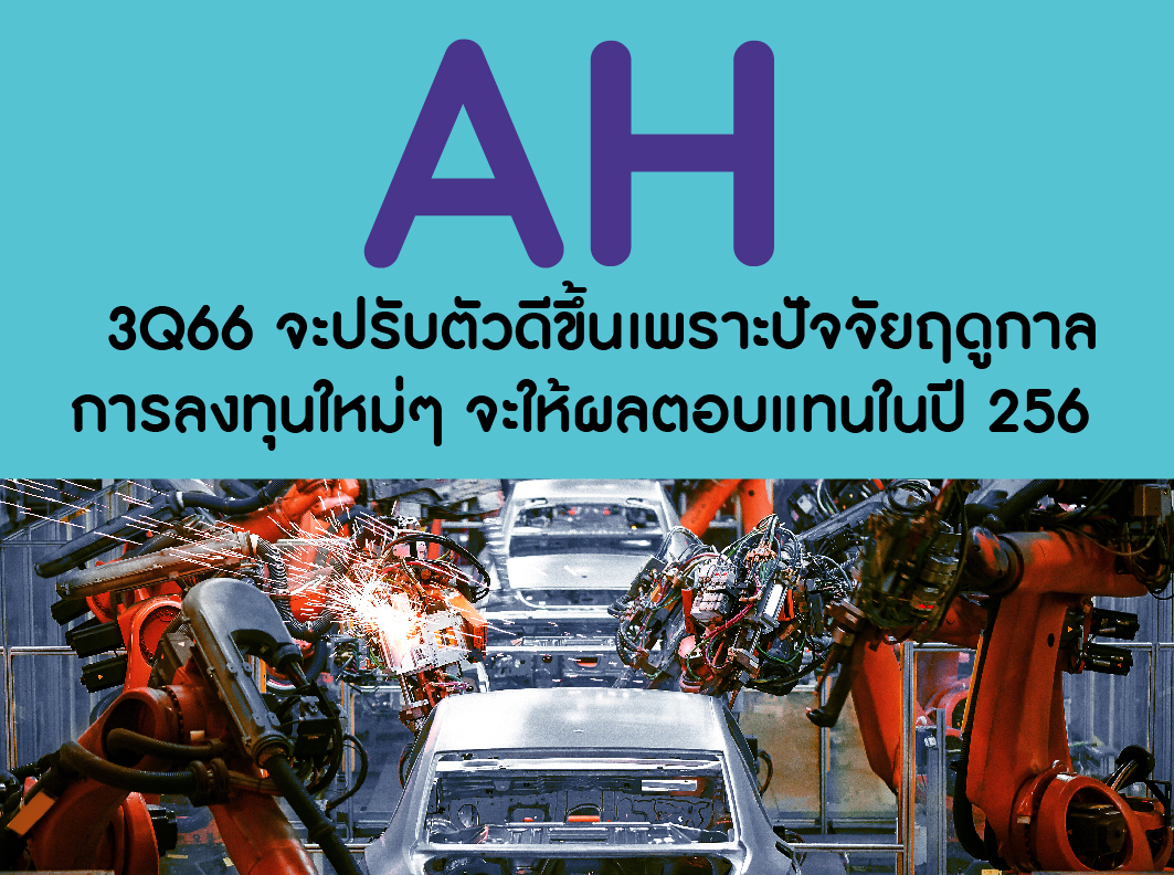 THUMNAIL (21)