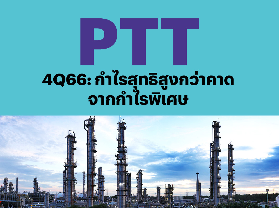 THUMNAIL-04 (2)