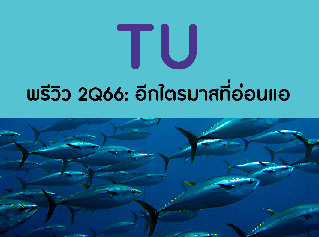 THUMNAIL 0607-11