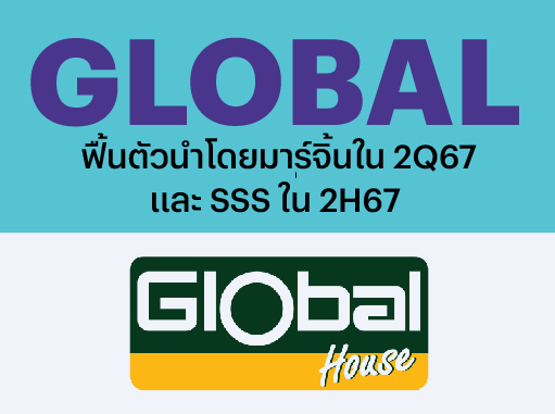 THUMNAIL-13 (13)
