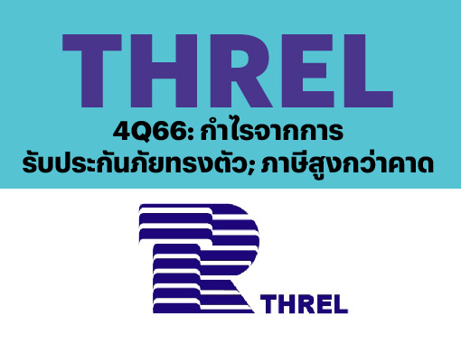 THUMNAIL-14 (1)