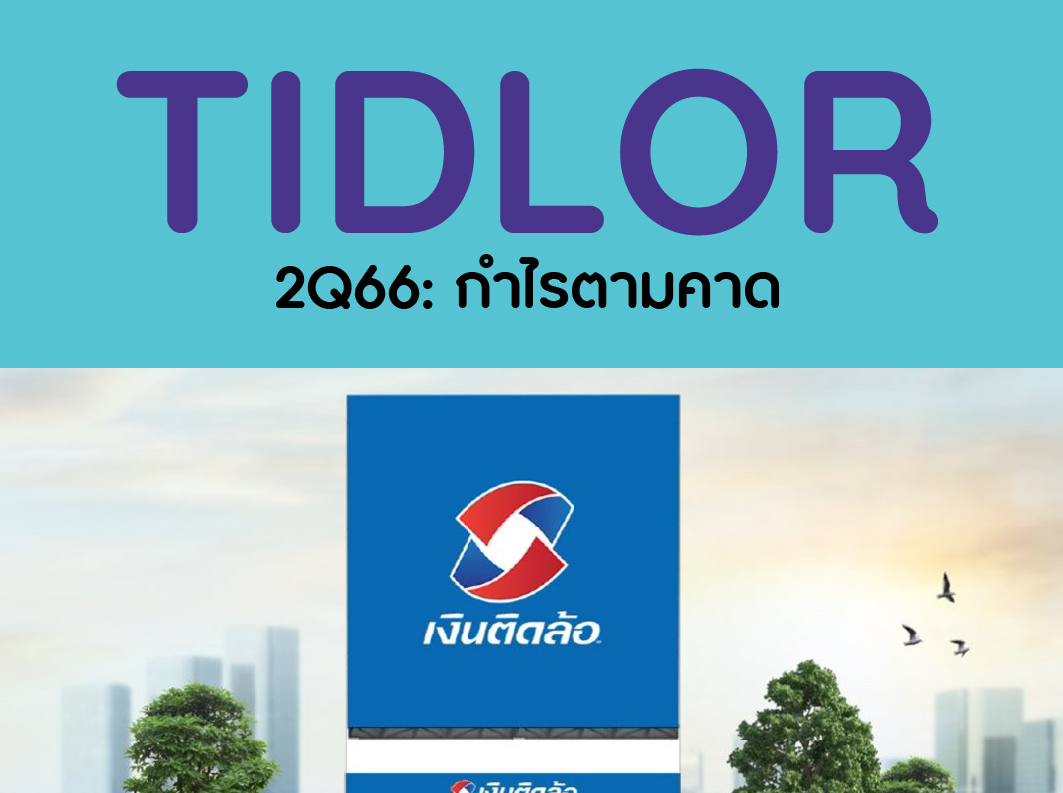 THUMNAIL 15082023-31