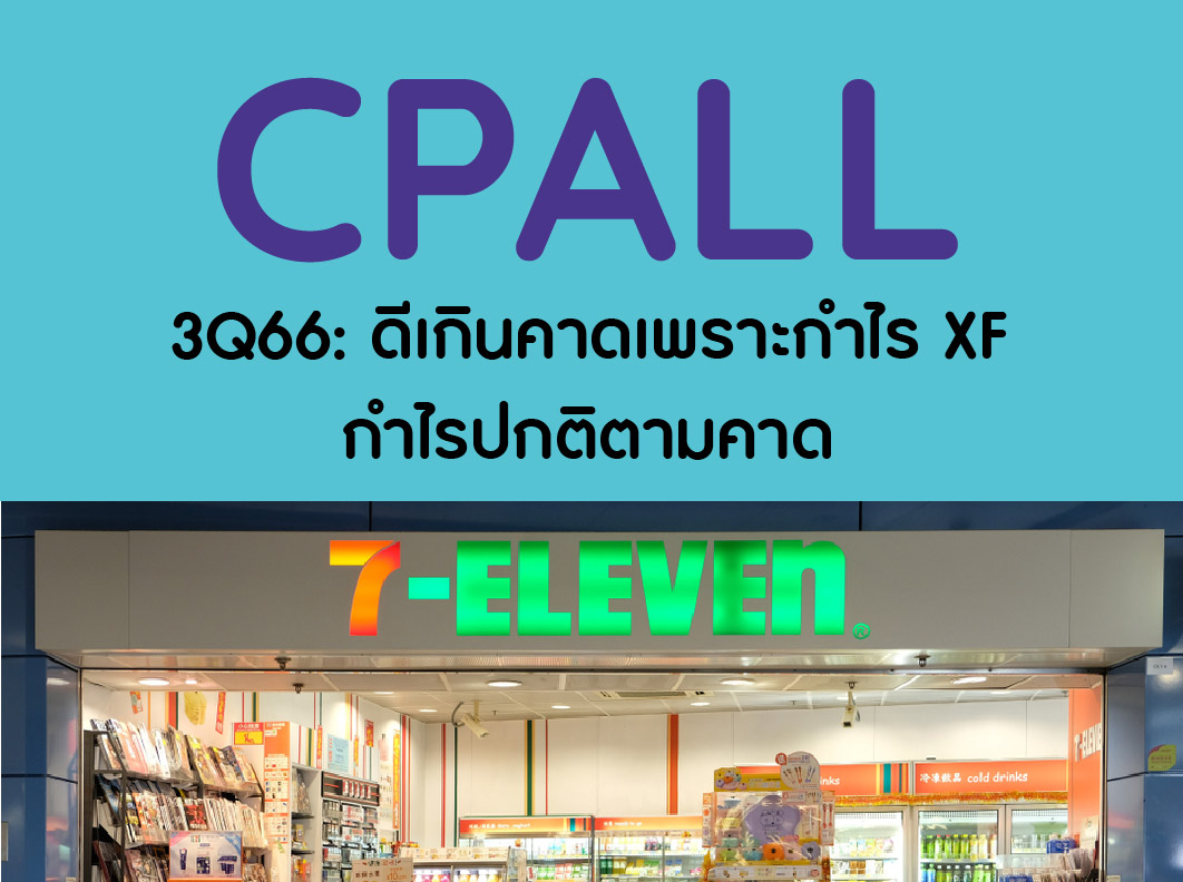 THUMNAIL-18