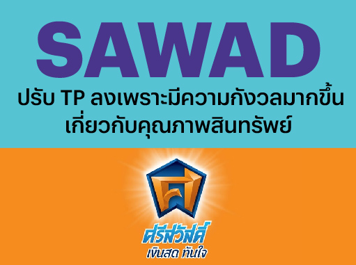 THUMNAIL-19 (6)