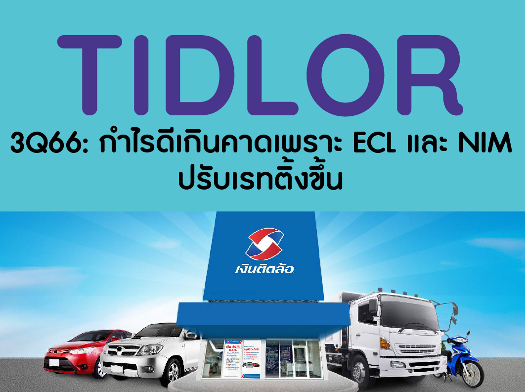 THUMNAIL-20 (4)