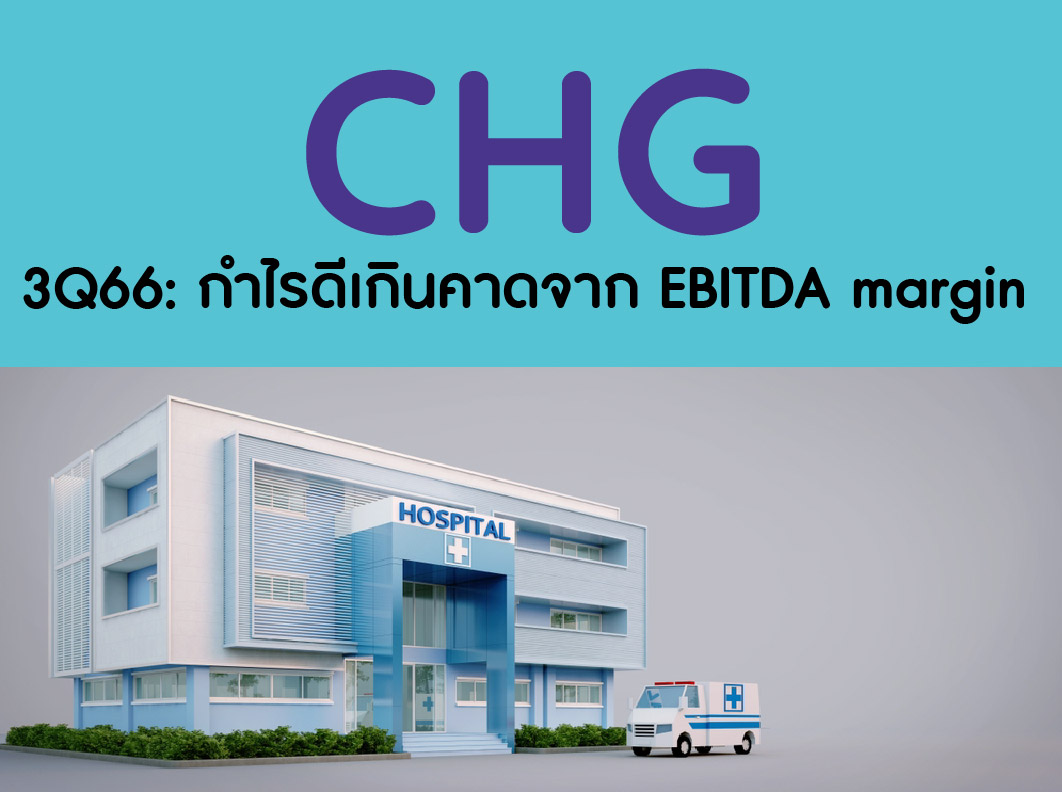 THUMNAIL-26 (1)
